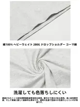 アメリカンスタイル 手書きロゴTシャツ【メンズ・半袖・ゆったりシルエット】
