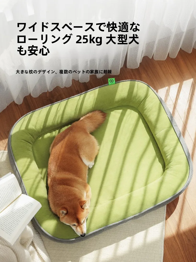 犬用冬用ベッドの選び方：保温タイプマットのサイズ・素材・使い方を徹底解説