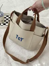 キャンバストートバッグ ショルダー 英字刺繍 厚手 デイリー 通勤 通学 ランチバッグ
