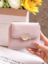 薄型デザインの女性用小銭入れ【リーフ型・カードケース・証明書収納可】