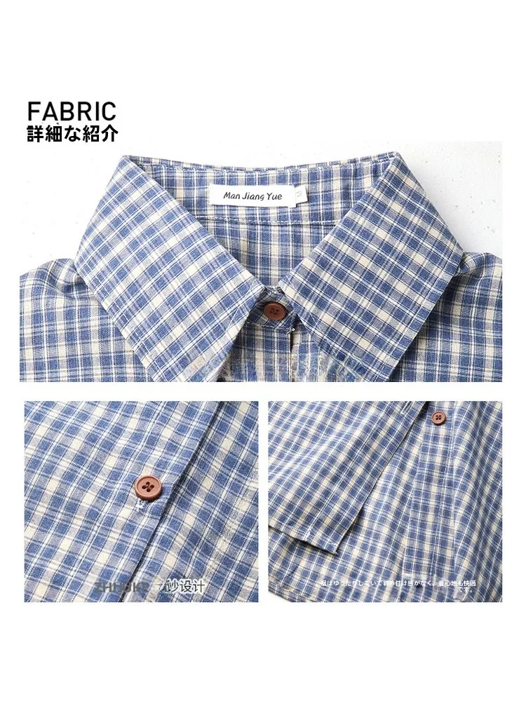 ブルーのレトロチェック柄シャツジャケット：春夏に最適な軽量UVカットスタイルの実用性解析