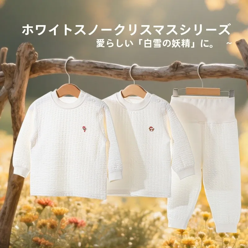 キッズ スエット おすすめモデル：娃丽比 保温タイプの綿混内衣（長袖・長ズボン）