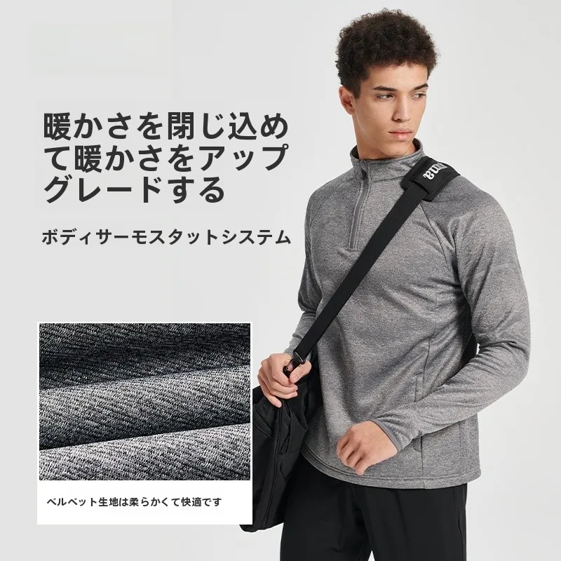 スポーツトレーナーとフィジカルトレーナーの違いは？Jomaの半ZIPトレーニングセットが解決するリアルな選択の悩み