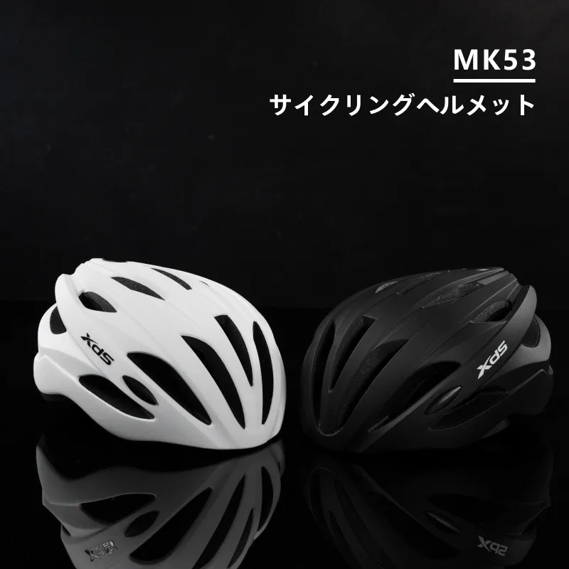 自転車用ヘルメットのベストな選び方は？5選で安全と快適を両立