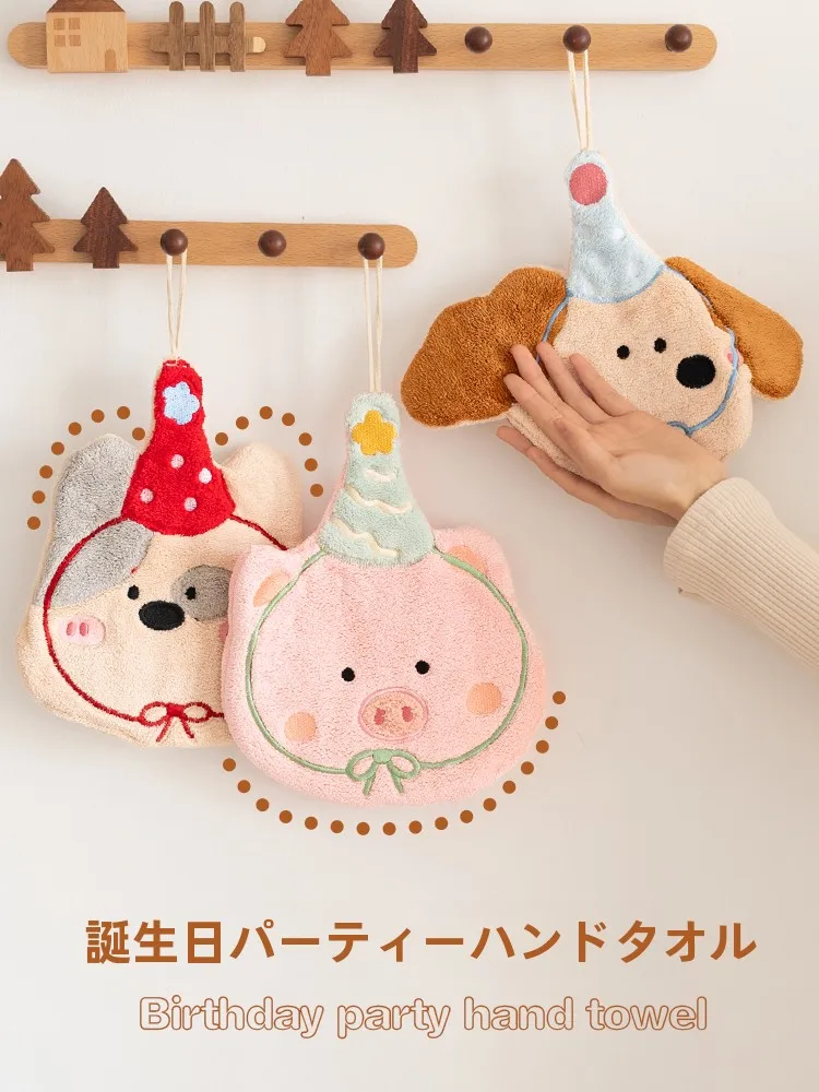 かわいいハンギングコーラルフリースタオル：おしゃれな家庭用タオルのデザインと実用性
