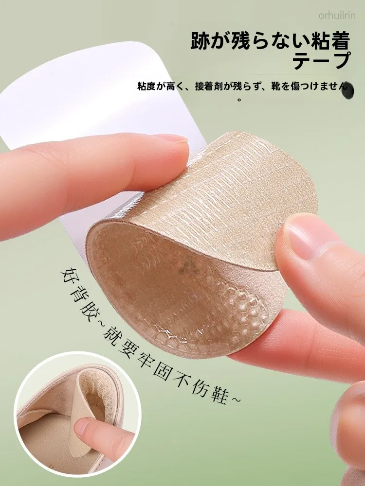 靴の中敷きでサイズ調整を成功させるには？至皓恩のインソールが解決するリアルな悩み