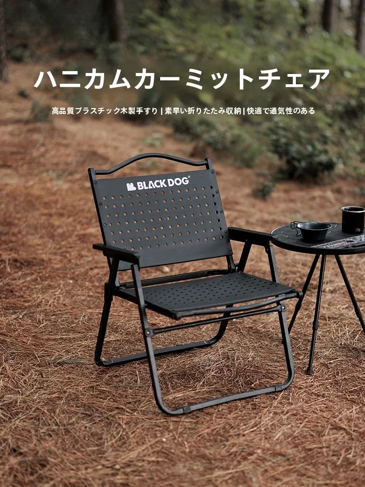 black dog 屋外用折りたたみチェア【キャンプ・ポータブルデザイン・ピクニック用】をTAOで節約調達