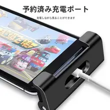 車載用後部座席タブレットスタンド【折りたたみ式・iPad対応・固定型】