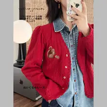 松果パーティー ふわふわニットカーディガン【刺繍リス・フリル付き・レイヤードスタイル】