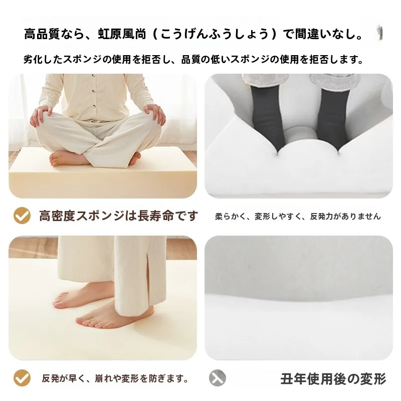 ウールやコットンの敷きパッドに比べて、灯芯绒製の高密度クッションソファマットはなぜおすすめなのか？