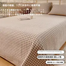 ベッドカバー 敷きパッド リバーシブル 片面綿100% 片面起毛 中綿入り キルティング 厚手 畳対応 和室 オールシーズン 3点セット