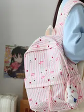 可愛いデザインのリュックサック【女子用・通学・軽量・ダブルストラップ】
