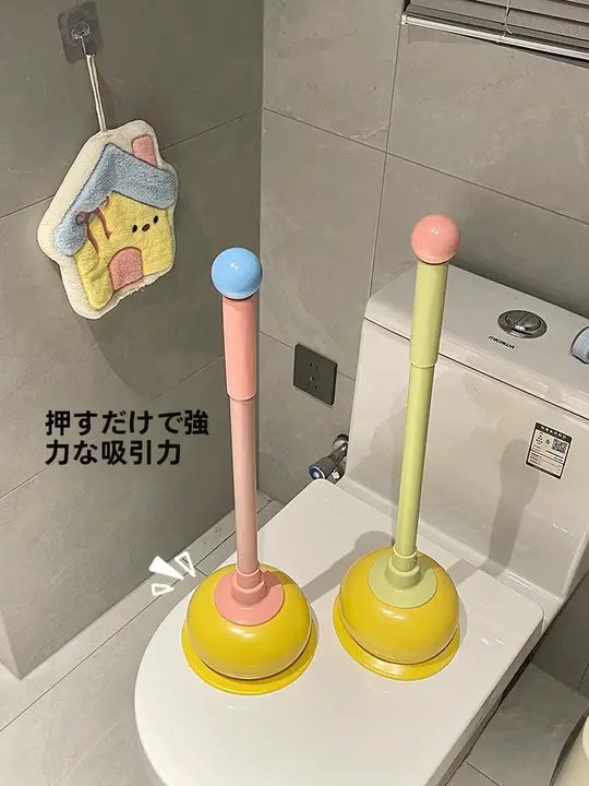 トイレクリーナー【創意の排水管清掃ツール・極上の柔らかさ・家庭用】