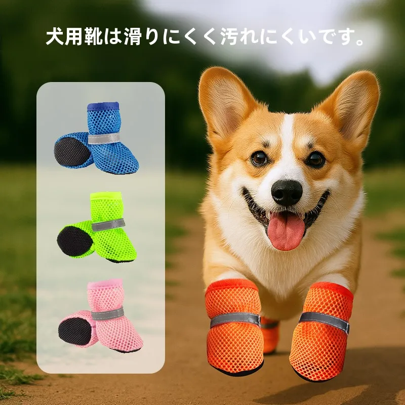 キャンプ道具を節約調達｜実際に使ってみた結果　二重構造ステンレス水筒の実用性徹底解説