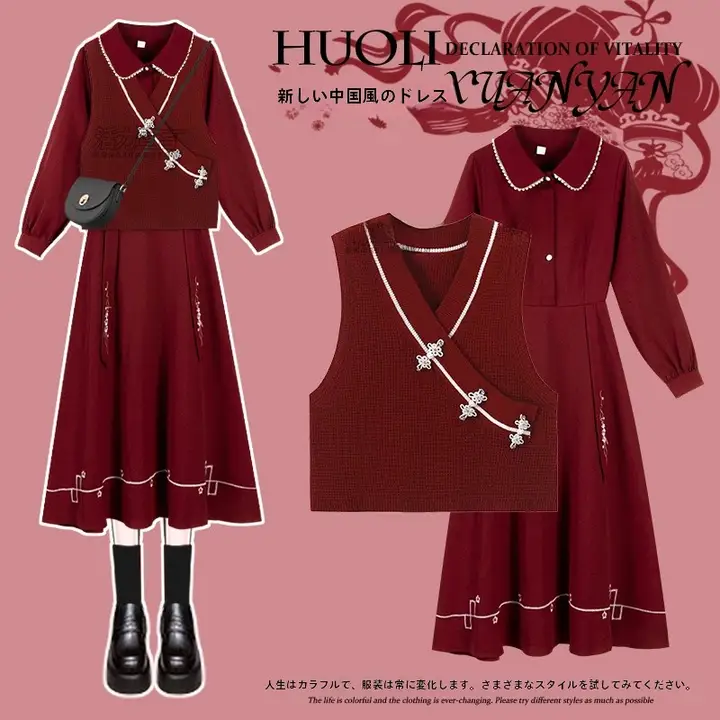 新中式国風紅色ワンピース【春用・シャツドレス・お祝い向け】