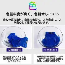コットン製 メンズ三角パンツ【快適な中腰・ゆったりとしたフィット感】