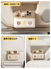 車用多機能ドア収納ボックス【スマホ置き場・実用的・車内装飾】