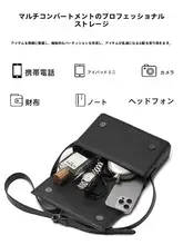 おしゃれなメンズミニショルダーバッグ【編み込みデザイン・アウトドア対応】