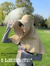 UVカット大ツバ夏用レディース帽子【折りたたみ可能・アウトドア用・フェイスガード付き】