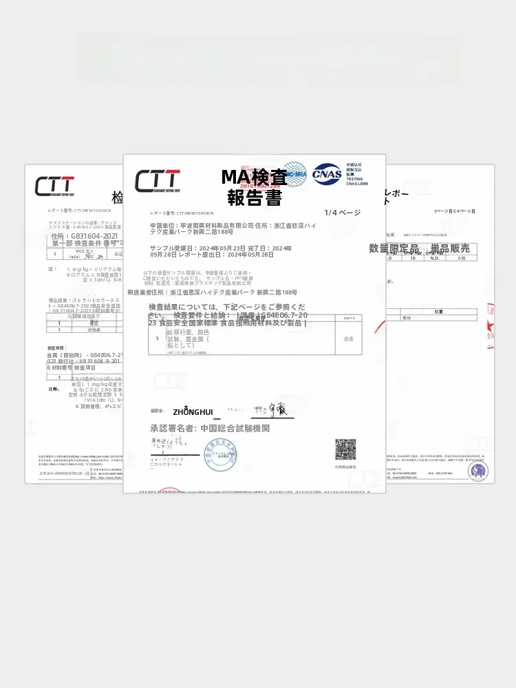 持ちやすい箸：高級感あふれる合金製箸の実用性と選び方