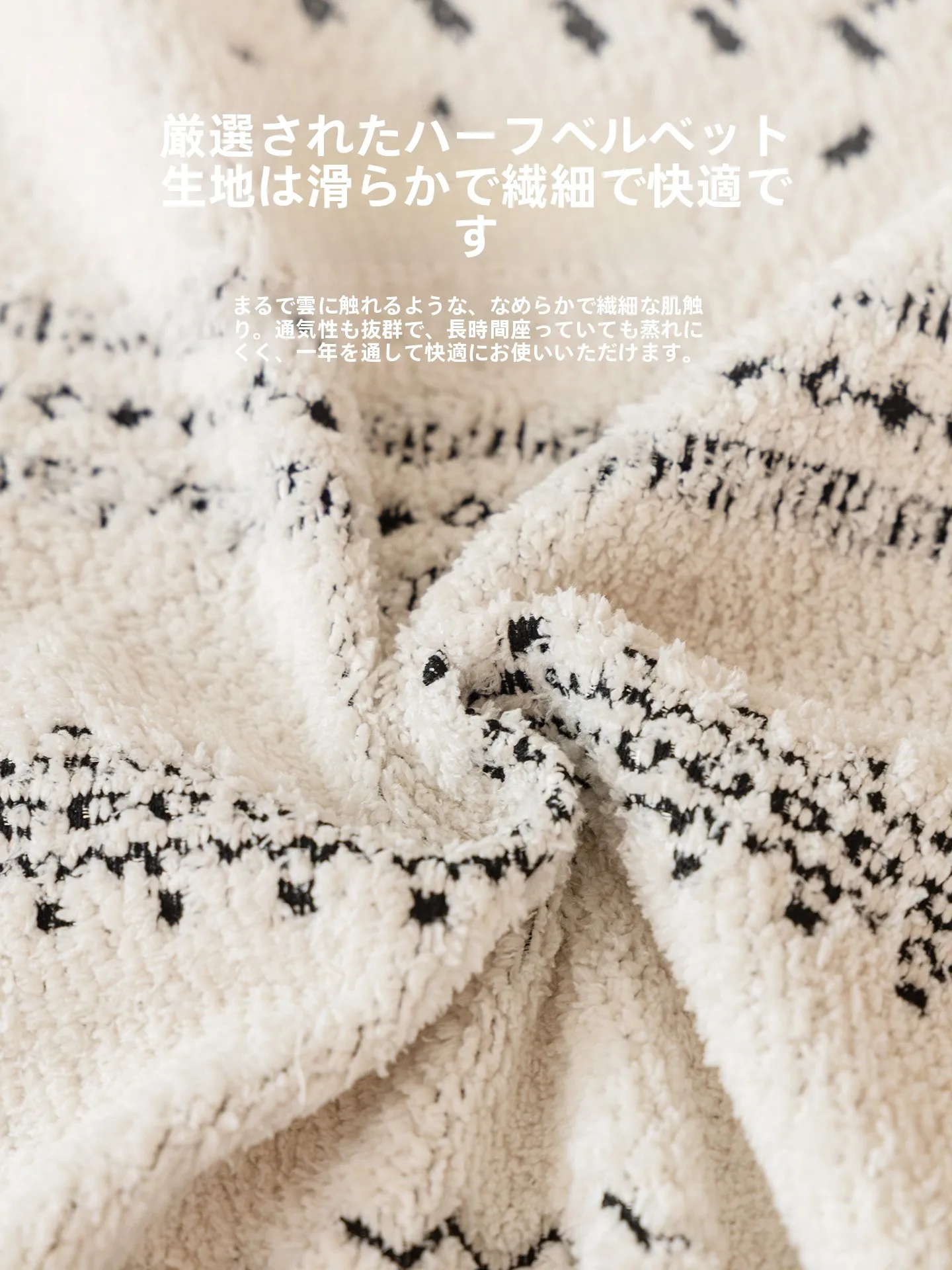 一人暮らしのリビングにどんなソファマットが合う？高級感と実用性を両立する選び方