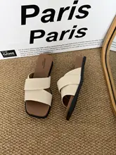 フレンチスタイルの厚底ウエッジサンダル【オープントゥ・夏用・スカートとの組み合わせに最適】