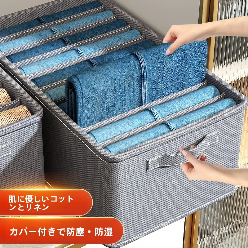 衣類収納ボックス：クローゼット用分層設計が整理整頓を実現