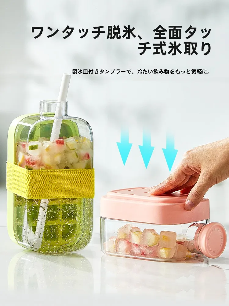 プレス式氷作りボトルでストレス軽減とリフレッシュを実現