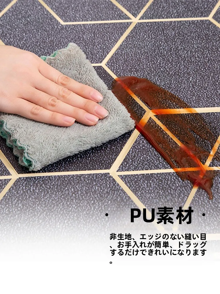 防滑玄関マットDMF：PVC製の異形地垫が実際の使い勝手をどう支えるか