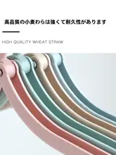 折りたたみ式携帯ハンガー【旅行・多機能・便利アイテム】