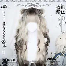 ロリィタスタイルのフルウィッグ【グラデーション・ロングカール・日常用コスプレ】