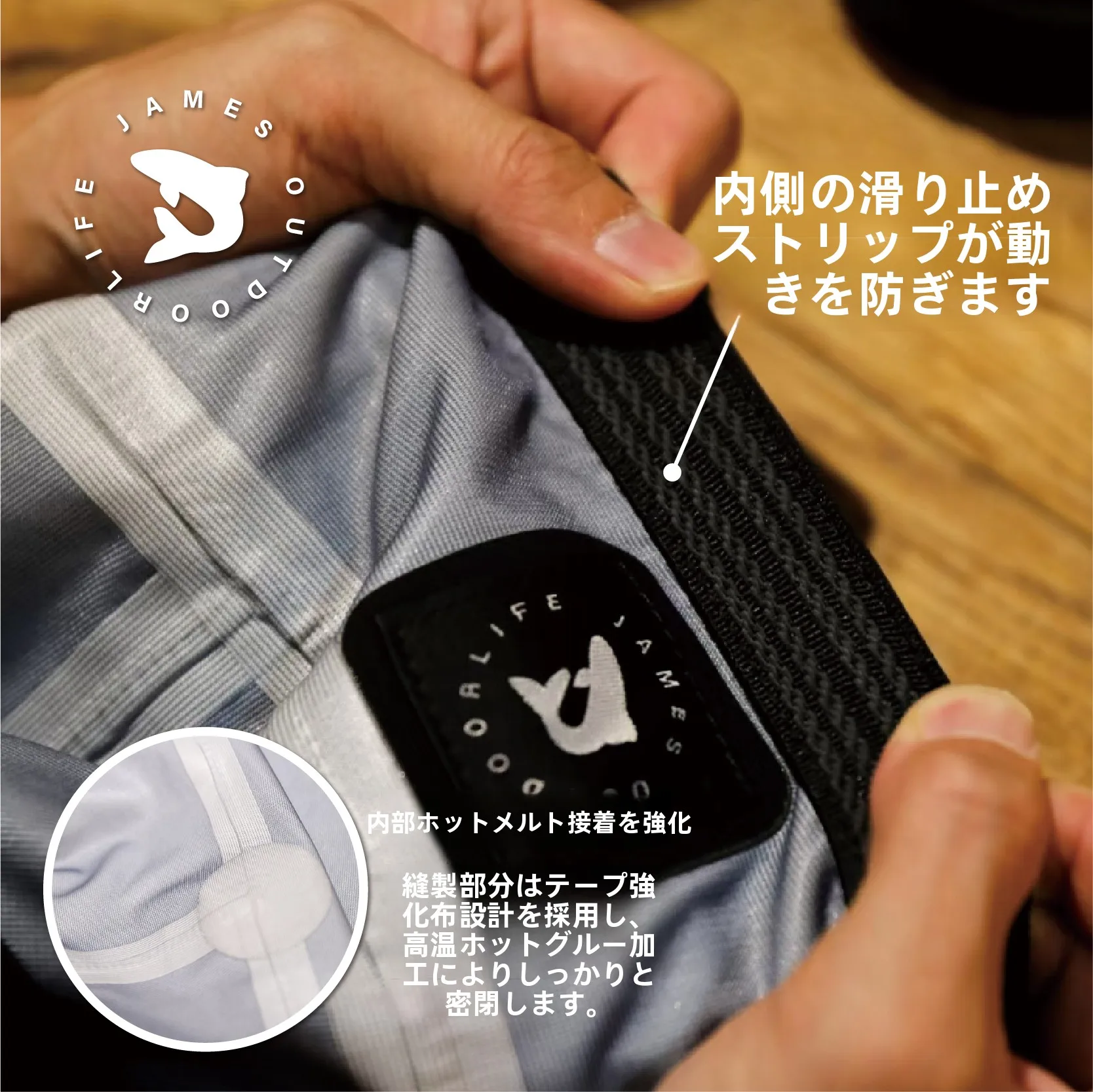 軽量防水フィッシングショートパンツ：キャンプ釣りにおける実用性と耐久性の検証