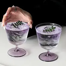 高級感漂う紫色のハイボールグラス【軽量・カクテルやコーヒー用】