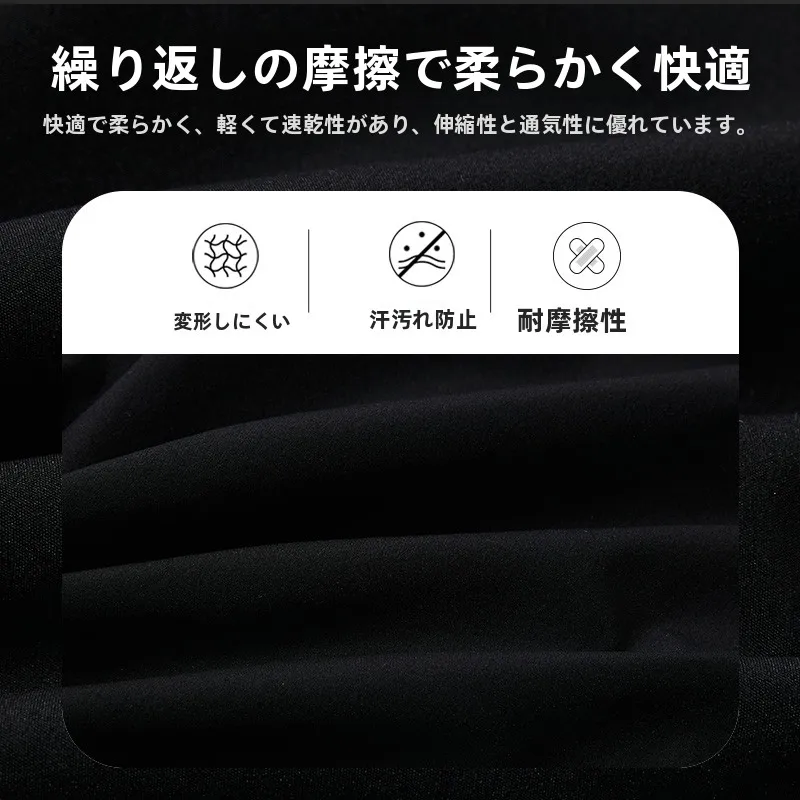 スウェットパンツ コーデで寒さに強いスタイルを実現する完全ガイド