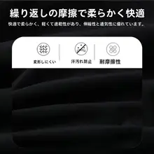 アウトドア用 メンズ九分丈パンツ【ストレッチ・ウエストゴム・通勤・カジュアル】