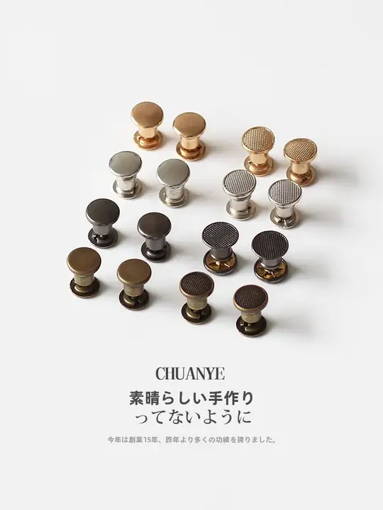 ウエスト調整用デニムパンツ用クリップ【簡単調整・取り付け便利】（セットアップ対応）