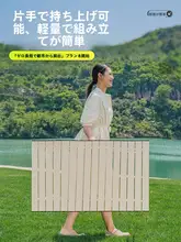 Urbanwave アウトドア用折りたたみデスク＆チェアセット【ピクニック やキャンプに便利・持ち運び可能】（セットアップ対応）