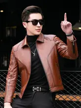 秋冬用 メンズ レザージャケット【スリムフィット・ショート丈・フラップカラー】