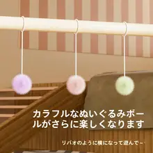 アクリル製の夏用猫ベッド【ハンモック型・半閉鎖式・子猫用・通年使用可】