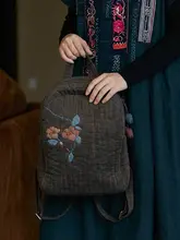 ハイビス刺繍デザインの手作りシルクリュック【ヴィンテージスタイル】