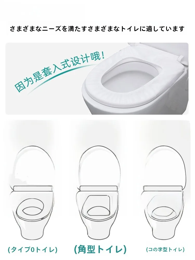 トイレトレーニング 女の子向け 使い捨てトイレマットの実用性と使い方