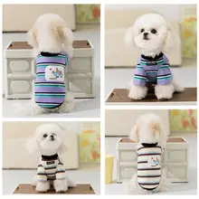 春夏用ペットTシャツ【小型犬用・薄手・カジュアルウェア】
