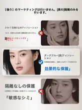 保湿効果のある化粧下地クリーム【紫色・肌色補正・毛穴カバー】