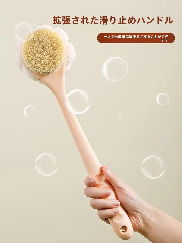 柔らかいボディブラシを選ぶべき理由は？実は「触れる感覚」がすべて