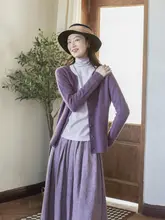 レディース ウールカーディガン【長袖・ラウンドネック・オーバーサイズ・シンプルデザイン】