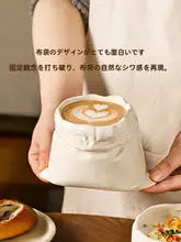 洗練されたデザインの陶器製コーヒーマグカップ【ラテ向き・持ちやすい】
