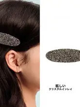 高級ヘアクリップ【ファッション・シンプルデザイン・前髪用】