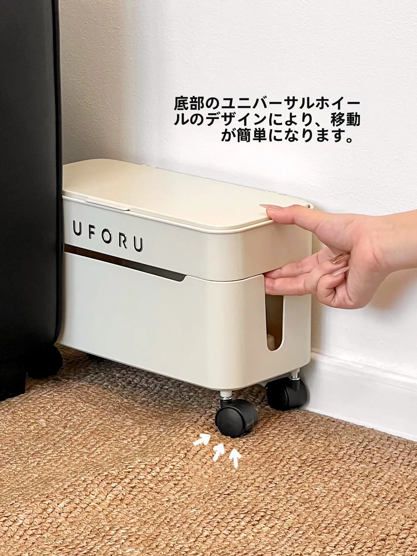 電源タップ マグネット とは？収納ボックスタイプの実用性と使い方を解説