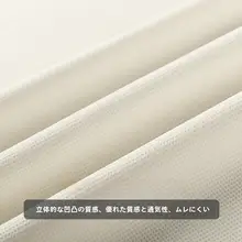 メンズ ヘンリーネック ロングスリーブTシャツ【アメリカンビ  ンテージ・ワッフル素材・秋用・シンプルデザイン・フィット】