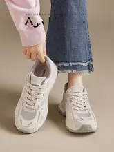 厚底登山靴【女性・通気性・軽量・カジュアルデザイン・ウォーキング用】
